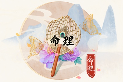 农历查询 今日农历 今天农历日期