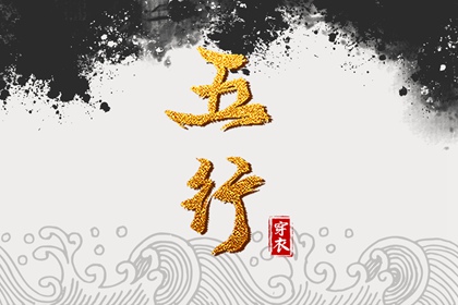 万年历老黄历 万年历2025日历表 黄道吉日万年历大全