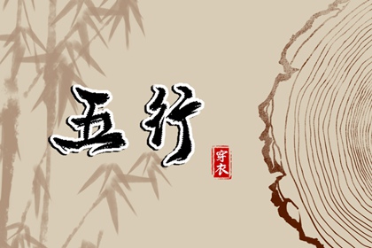 2025年黄道吉日查询_黄道吉日网_黄历黄道吉日