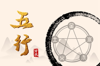 黄历2025黄道吉日查询|2025全年黄道吉日|2025年老黄历黄道吉日