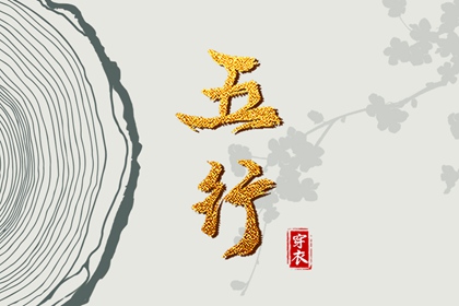 黄道吉日查询2025,黄历万年历黄道吉日,2025年黄道吉日查询